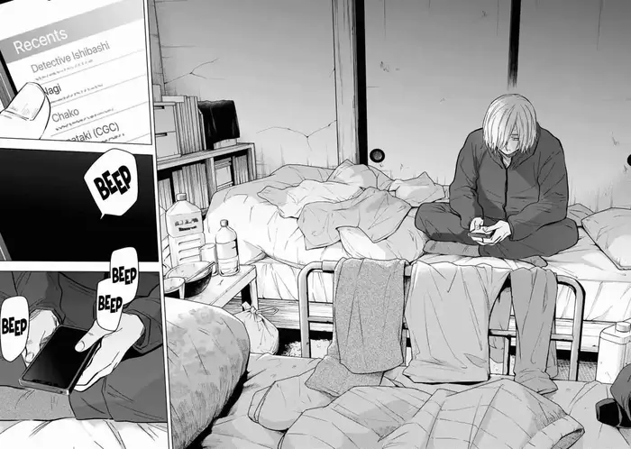 Boy’s Abyss Chapter 138 image Boy